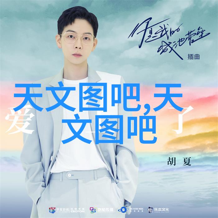 微波杀菌机的隐秘舞蹈振荡频率与热量交响曲