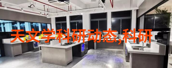 对于企业来说加入废旧设备处理网有什么好处和风险吗
