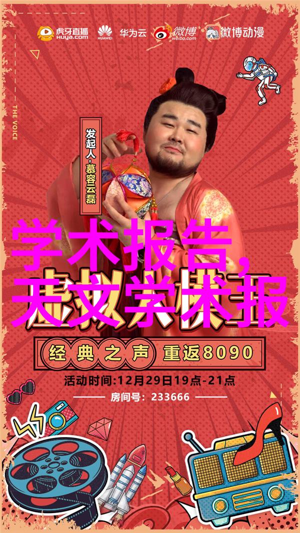从废弃到资源切削液处理污水设备背后的科学原理是什么