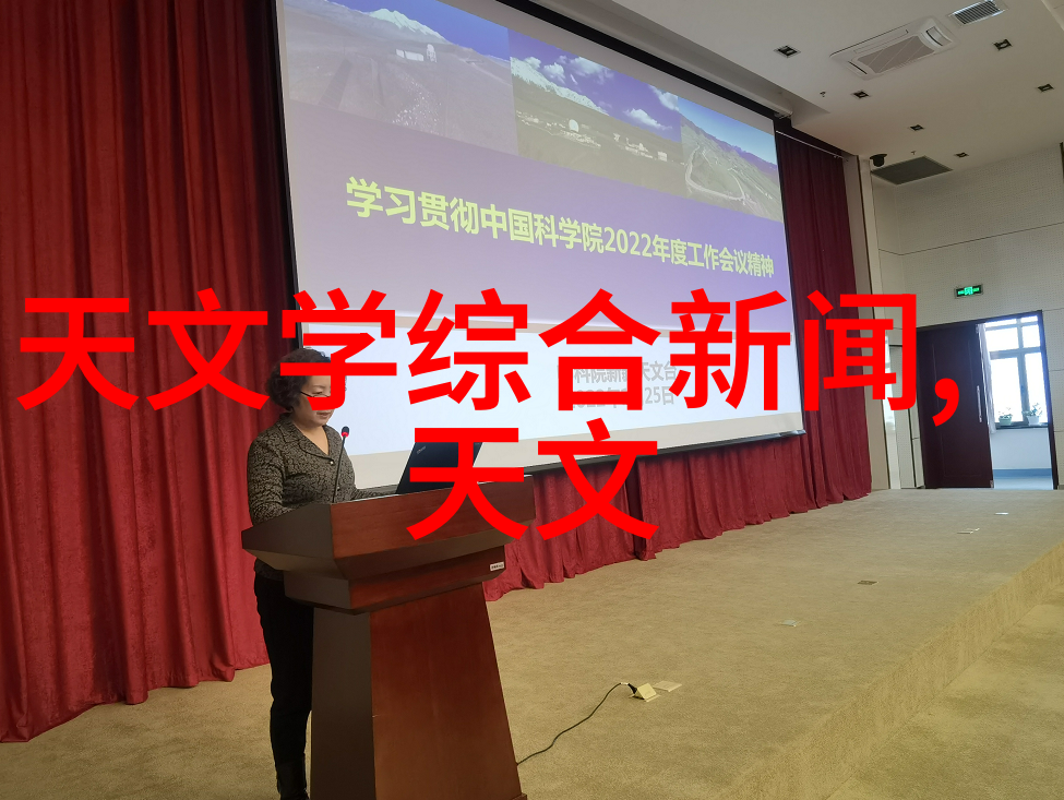 工业之心除烟除味净化器的秘密