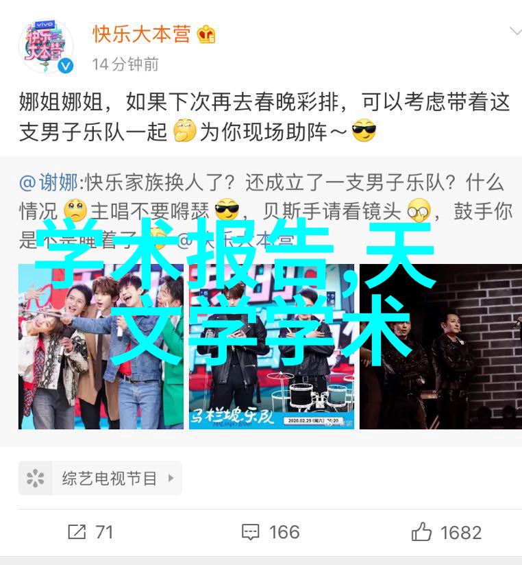 墙隔断用什么材料简单实惠的整体卫浴防潮耐用且安装快速只需半天时间了解下