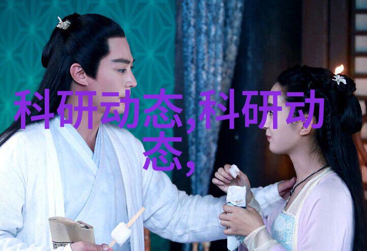 黑龙江大学教室视频我在校园深处的寻找那些被遗忘的课堂故事