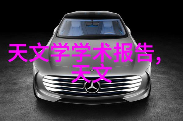 深渊之下清泉隐秘