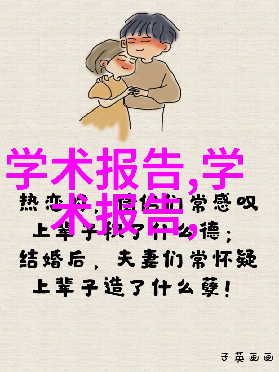 PE管件价格最新动态专业工程塑料管道材料成本查询