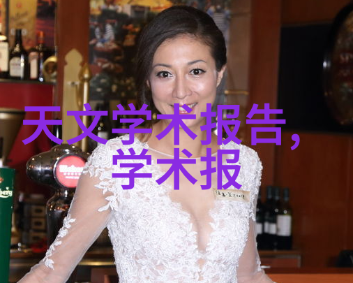 新手必备知识理解和掌握丝网波纹填料的基本原理