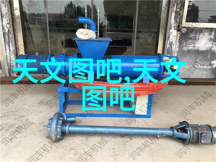 环境保护 - 工业废气的危害空气污染与健康风险