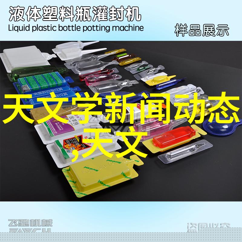 7米长客厅装修效果图从寂静大厅到欢声笑语的奇幻变身