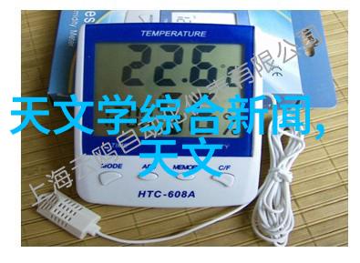 人工智能未来工作影响AI取代传统职业的可能性
