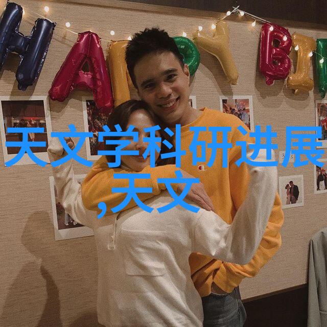 闪耀未来怀旧触控新品手机的反差故事