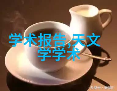多参数水质分析仪在环境监测中的应用探索其检测能力的广度与深度