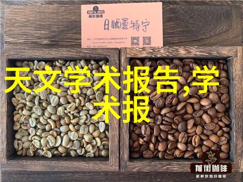 高效分离技术的前沿化工膜及膜组件在现代工业中的应用与创新