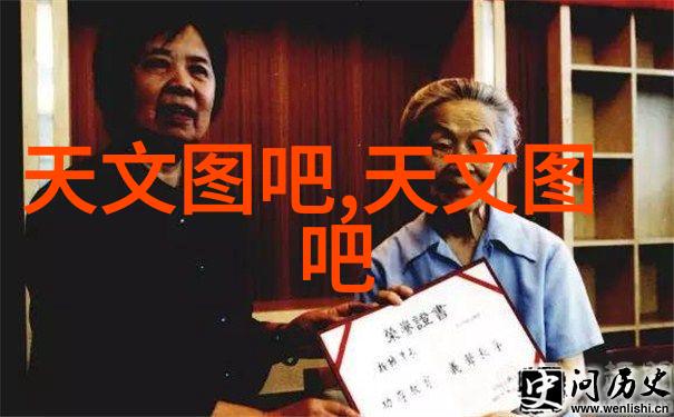 财富之旅深入挖掘投资潜力