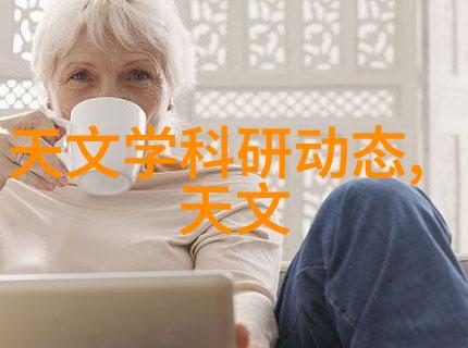 分离机那几个部分组成我来告诉你它的秘密