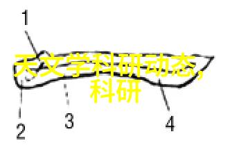 人物使用HZK-JS系列微生物培养箱操作不锈钢容器罐