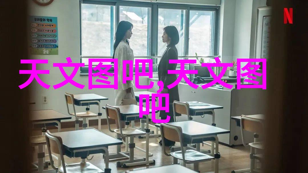 不锈钢深加工技术与应用概述从原料到精密零件的全流程探究