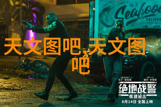 水源净化180的信号安全饮用之谜