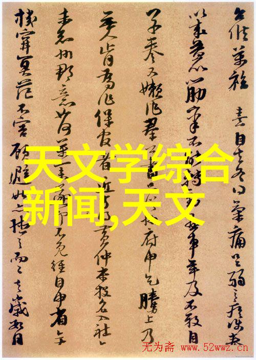 烤包器-香气四溢揭秘如何用烤包器制作金黄酥脆的面包