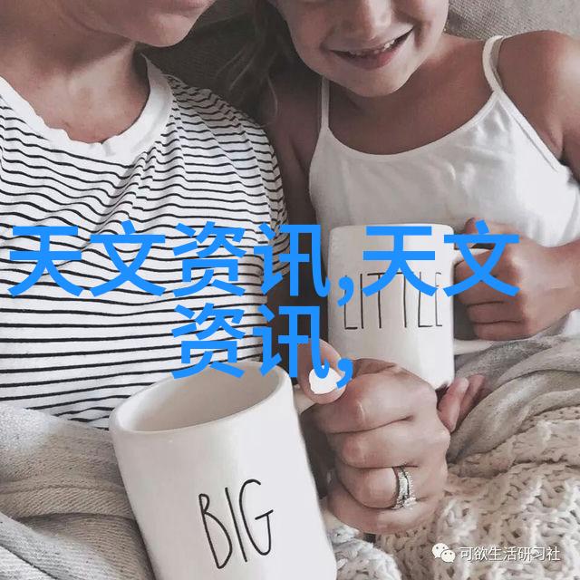 套管式换热器高效能热交换技术