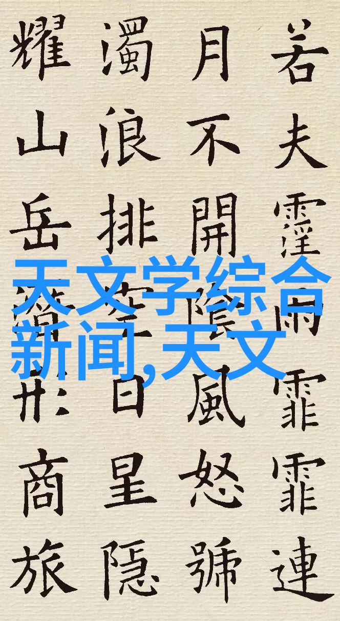 中械自动化设备有限公司引领智能制造潮流的创新驱动者