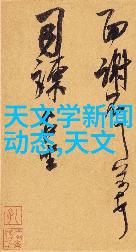 一份优秀的月度总结应该包含哪些主要内容