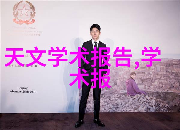 丝网填料阻力高效减少的技术与应用
