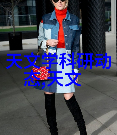 小型家用电器如同星辰般璀璨点缀生活的每一个角落让我们一起揭开它们背后的神秘面纱探寻那些隐藏在日常琐事