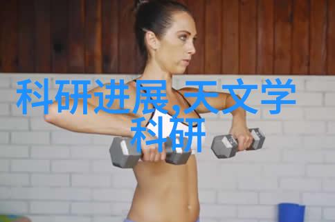 电视的双面魅力一摸而知