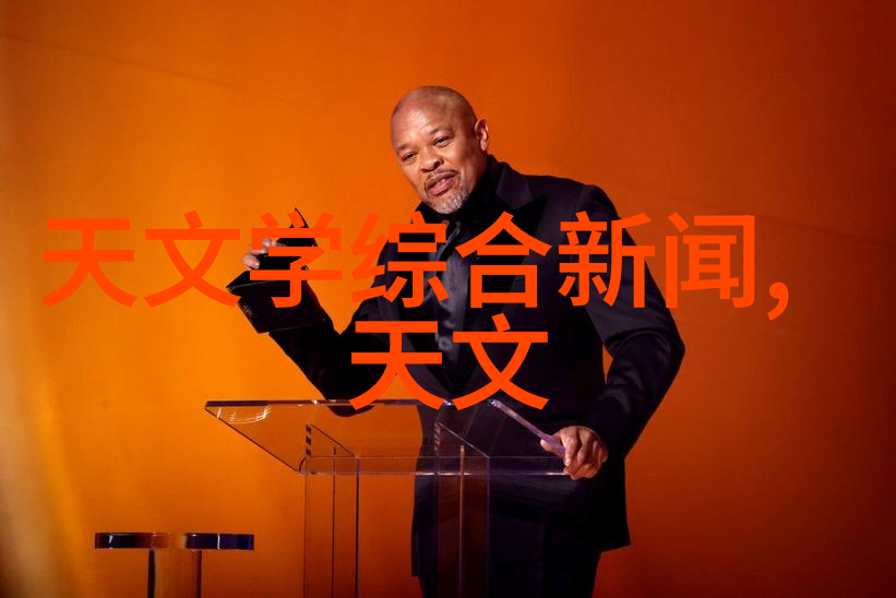 离心式油气分离器旋转分流的精准艺术