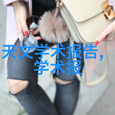 女生说越痛男生越往里寒解析爱情中的逆向心理