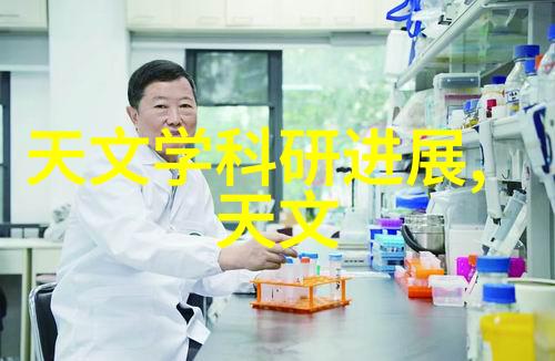 卫生间新面貌创意装修指南