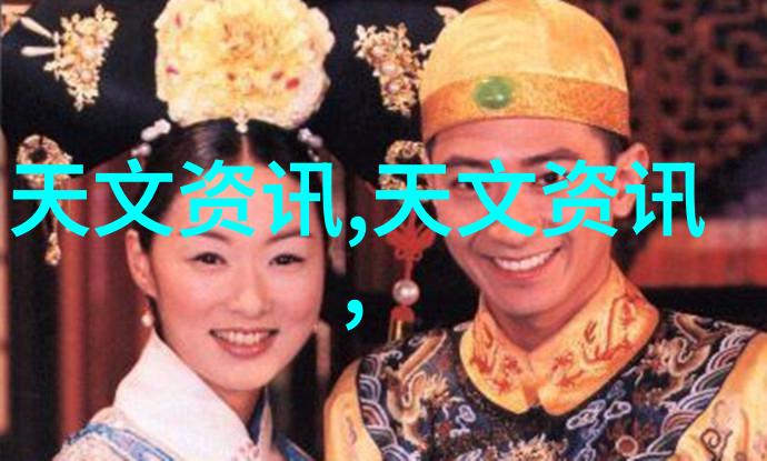 压力煮沸反应釜中的反差舞