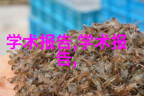 小型防水涂料生产设备高效节能的专业解决方案