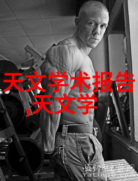 反应之轮Scr装置的抽象图景
