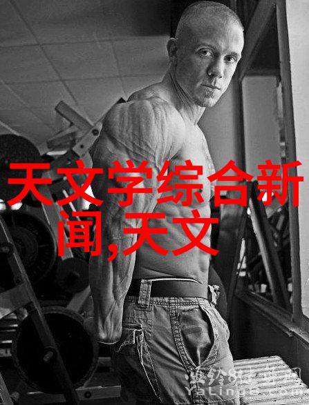 污水处理技术为什么选择先进的生物处理系统
