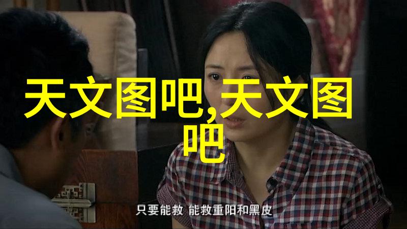 电缆厂里的秘密背后有猫头鹰在编织网络的魔法