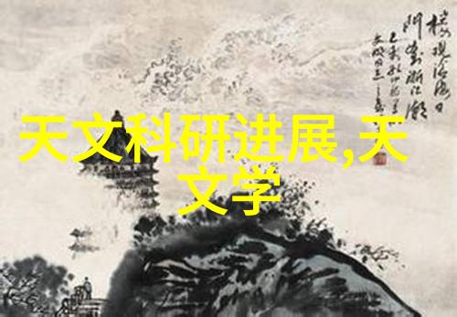 高效贮存设备智能管理未来食品安全的关键