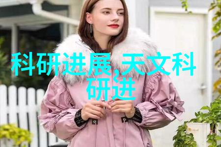 怨气撞铃我心里那股子不愉快的感觉总是像个不速之客每当夜深人静时它就悄无声息地爬上我的心房敲响着一串又