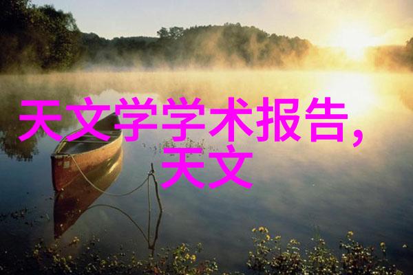 为了一口清泉而奋斗浅谈高品质地下水开发技术