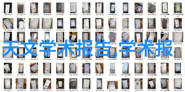 化工提取浓缩蒸发设备高效化学物质提取系统