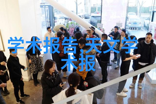 隐世之恋宝贝的孤独秘密