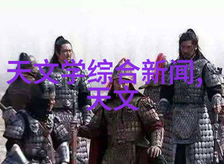 破碎机型号及规格高性能破碎机型号与规格详解