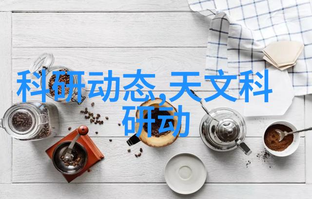 PCB专业打样厂家精准制造创新的驱动力