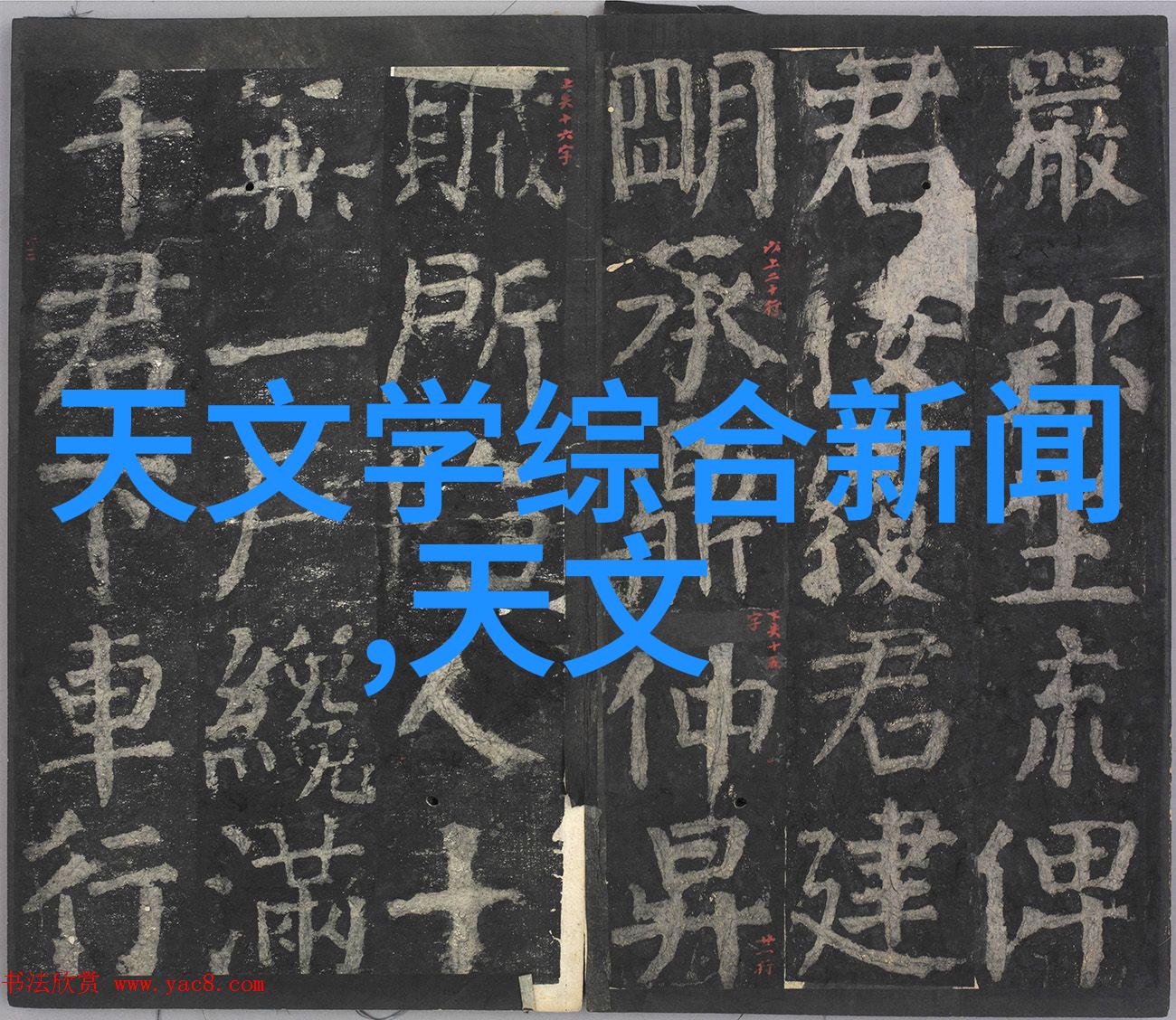 如何定义智能制造与传统生产之间的区别