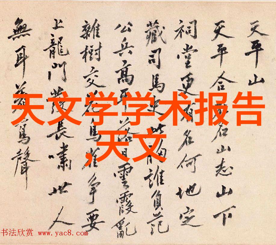 回收工厂各种旧设备-机械重生探索废弃设备的再利用奇迹