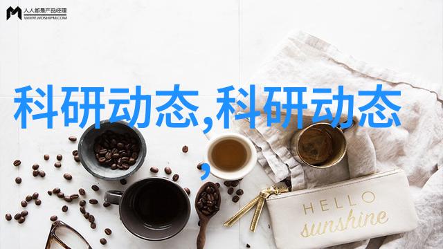 钢铁之城探秘邻近的不锈钢加工工厂