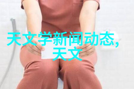 机器人时代的就业新篇章智能制造如何开启职业发展之门