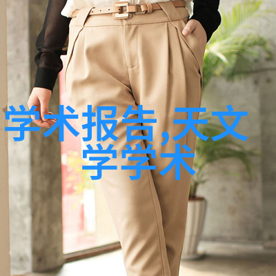 自动控制系统在热风干燥设备中的重要作用分析