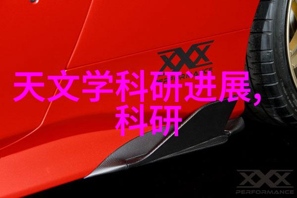 织梦之网丝线分割的艺术与技术