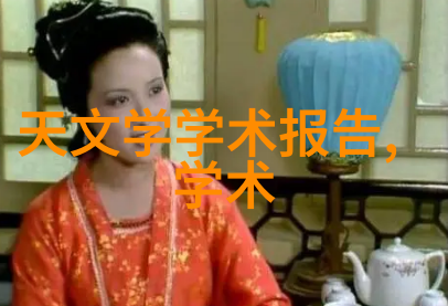 抗疫新星国产特效药的奇迹之旅