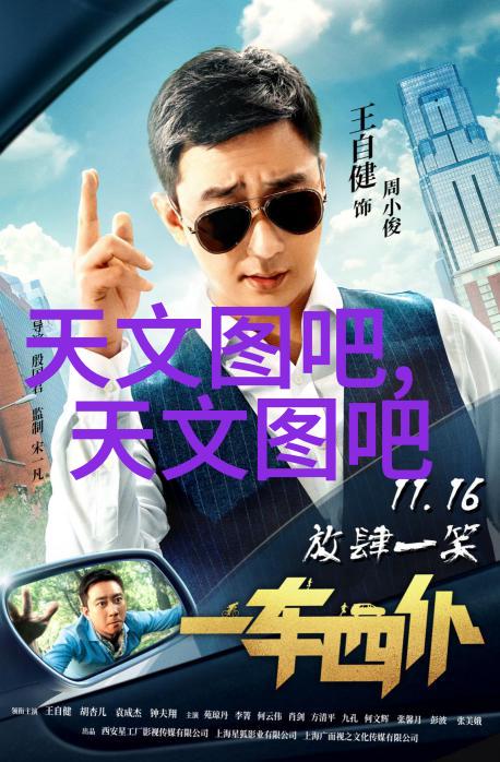 在设计螺旋卸载离心机时如何考虑其空间安装和搬运问题